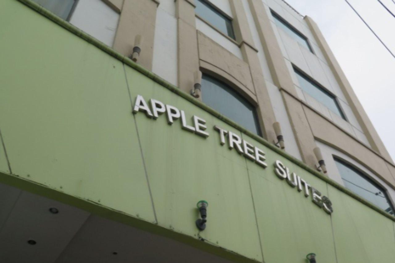 Oyo 210 Apple Tree Suites Себу Экстерьер фото